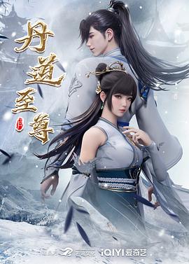 【高质露脸泄密】，肤白貌美，身材好，究极反差DJ女友秒变肉便器，干完美鲍干屁眼，细节拉满，撸点很高 (1) - MXVOD