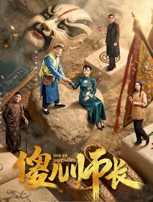 巨乳家政引诱单身富二代 - MXVOD