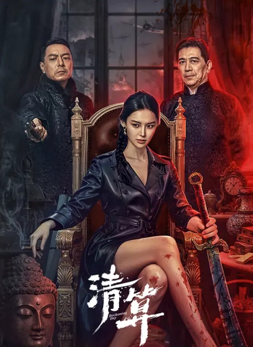 高中小情侣大白天就要来一下漂亮小女友奶子坚挺露脸口交 - MXVOD