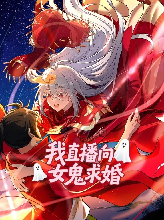 授业到天明Chu - MXVOD