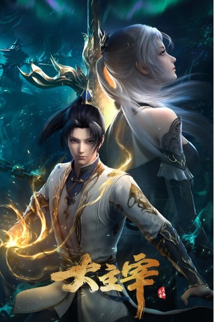 230915魔法少女洛布尔劳斯2 - MXVOD