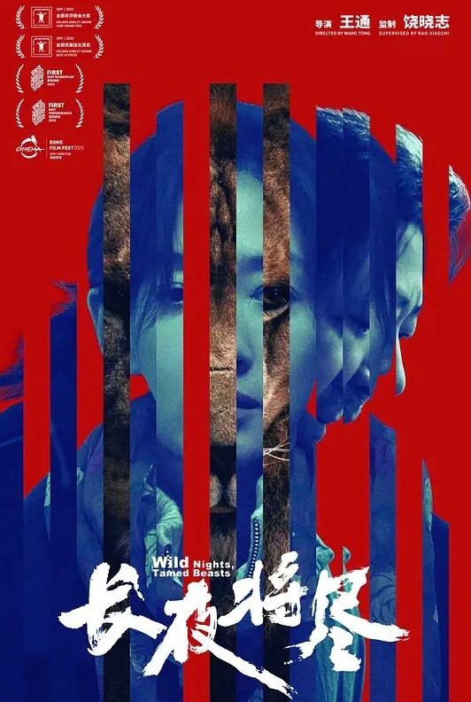丰满的继母CrystalRush让继子在她郁郁葱葱的熟女阴户内挖出他悸动的鸡巴-PervMom【PervMom】 - MXVOD