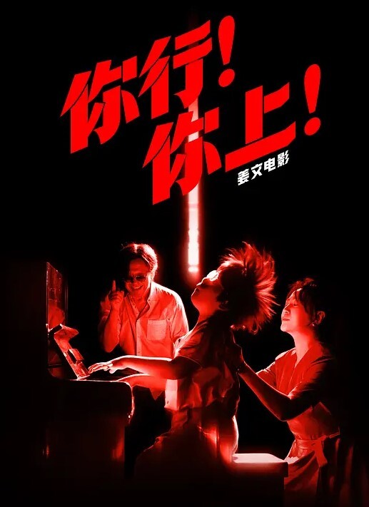 【情侣自拍】长相漂亮又有气质的小美眉在家里与男友性爱自拍 - MXVOD