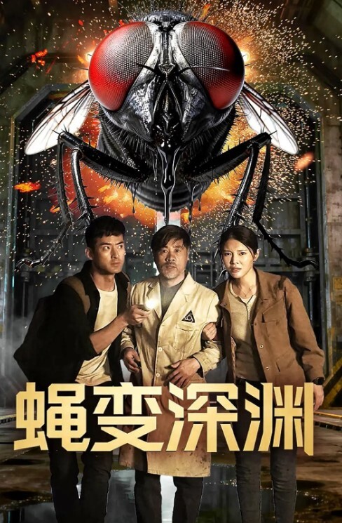 探花鬼脚七高价网约极品大奶妹 - MXVOD