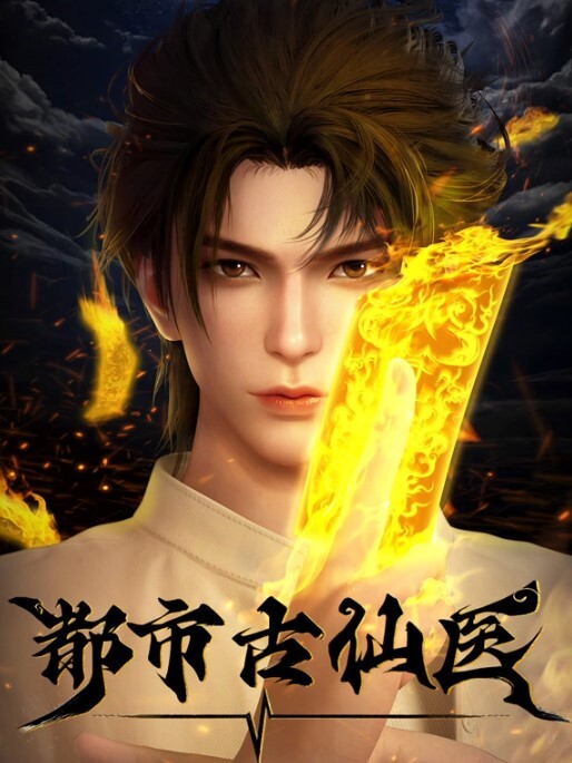 [Milky]放課後 完全版 僅特典部分1 - MXVOD