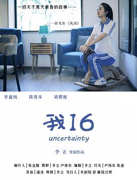 163女性网69视频 - MXVOD