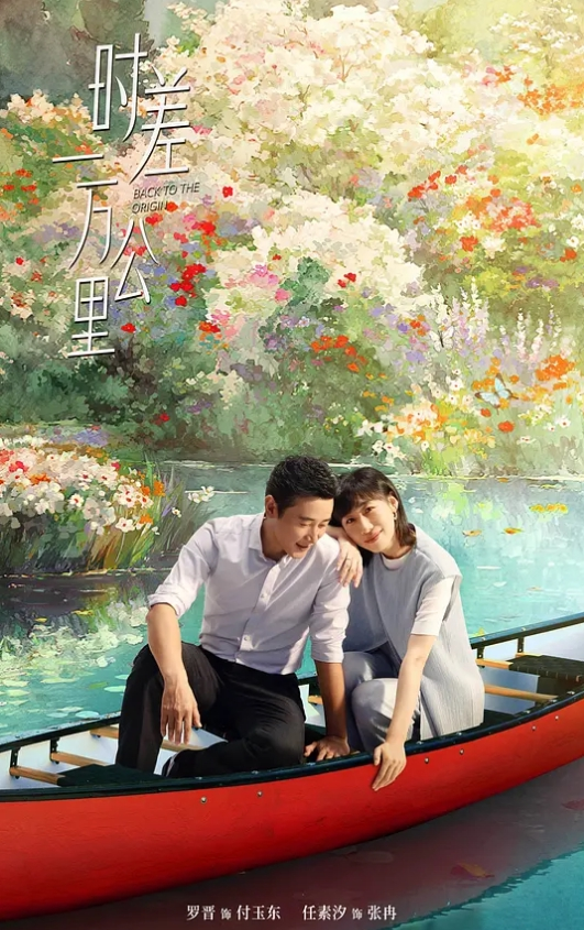 我可爱的继妹乞求被射精 - MXVOD