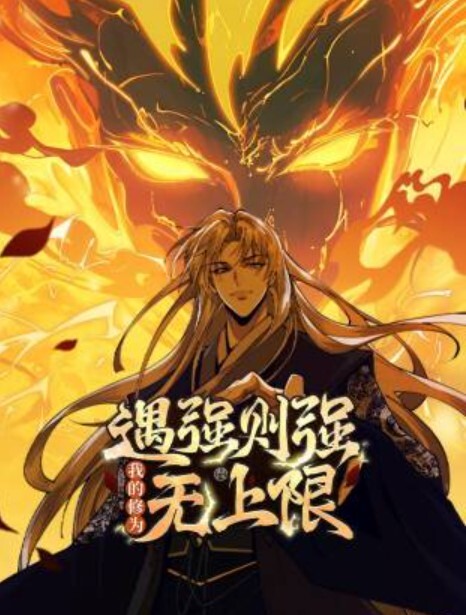 色情游戏能用来解决所有问题第2话 - MXVOD