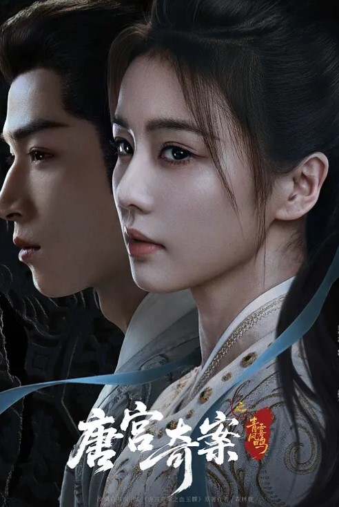 AI换脸杨颖和色老头性爱 - MXVOD
