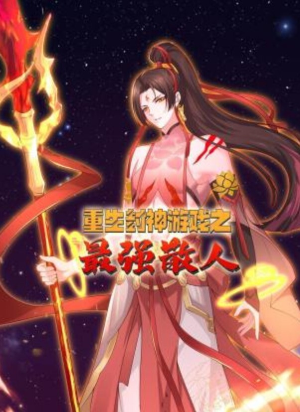 酒店偷拍老哥幽会气质少妇偷情仔细品尝骚穴的味道看看里面有啥不一样再干 - MXVOD