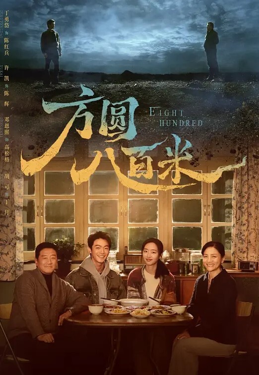 百度云泄密坑货大神意外发现反差婊女友和其他男人的口交啪啪视频 - MXVOD