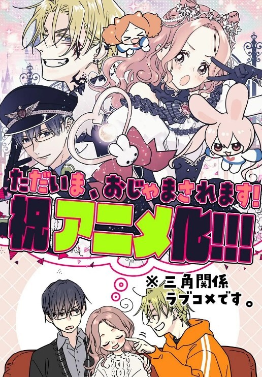 護士的秘密2 - MXVOD