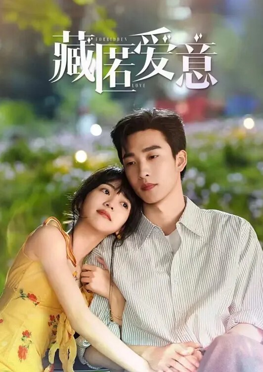 20205928953用户上传男扮女装潜入高中女厕偷拍 - MXVOD