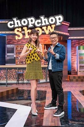 【网曝门】山东济南某技校惊险霸凌事件！小女孩手段及其凶残！ - MXVOD