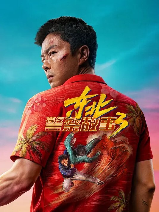 好性感的车模吃鸡狠狠抓奶被操淫荡娇喘 - MXVOD