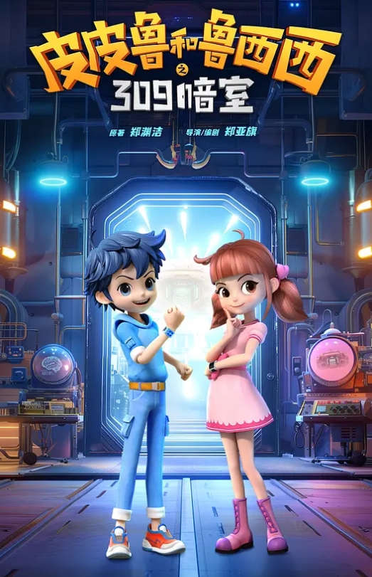 现在的高中妹妹都玩这么大吗两个男孩子调教指挥好乖呀 - MXVOD