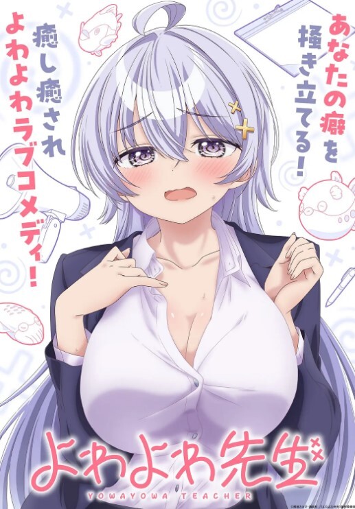 带我的女同事到美人的郊外野战，她的鲍鱼真是让我操得好舒服 - MXVOD
