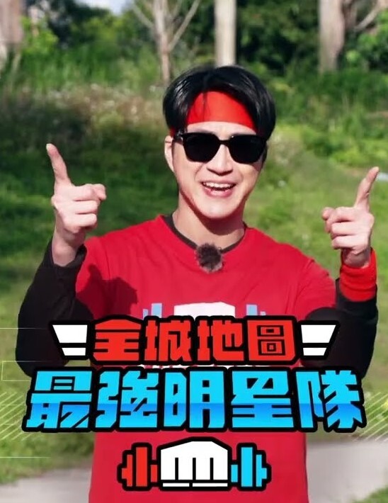 黑丝网袜小母狗，吃鸡技术很不错 - MXVOD