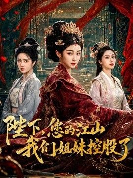 桥本香菜-特辑版粉丝寄什么就穿什么 好利来制服篇 厨房口爱插穴 - MXVOD