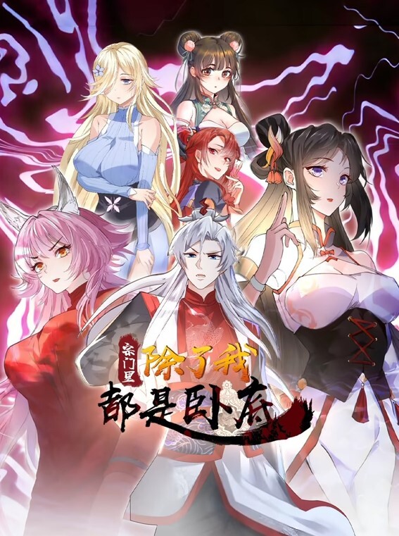 绝望的捐款-圣诞老人和克劳斯夫人在街上为钱做爱-圣诞节他妈的 - MXVOD