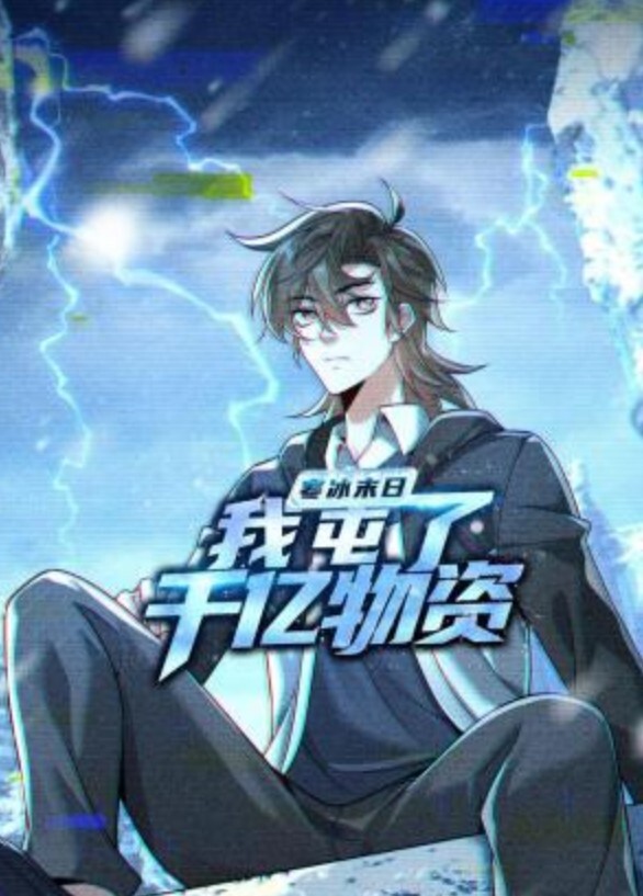 性感辣妹被射到全身都是的! - MXVOD