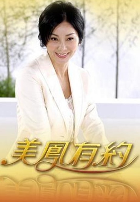 PropertySex - 保守的房东乱搞凸轮女孩房客【Property Sex】 - MXVOD