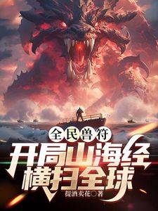 黑丝长靴内射骚逼又尿了 - MXVOD
