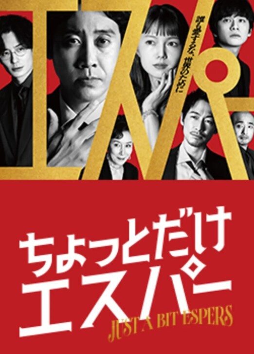AI-关之琳张敏-满清十大酷刑片段 - MXVOD