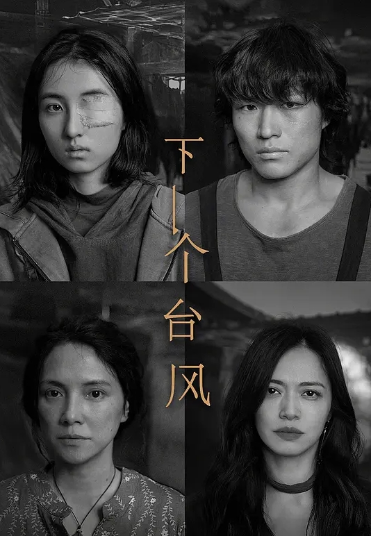 “你快走我妈在家”“我看不上你妈，我就要操你” 真实乱伦强上表妹操逼逼都被干肿了 - MXVOD