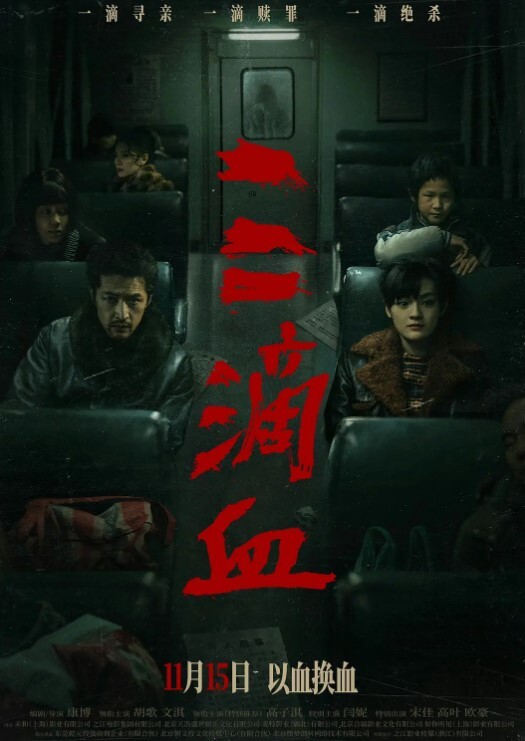 兰心洁母子愉悦乱伦_年轻母亲与儿子的不伦内射性爱 - MXVOD
