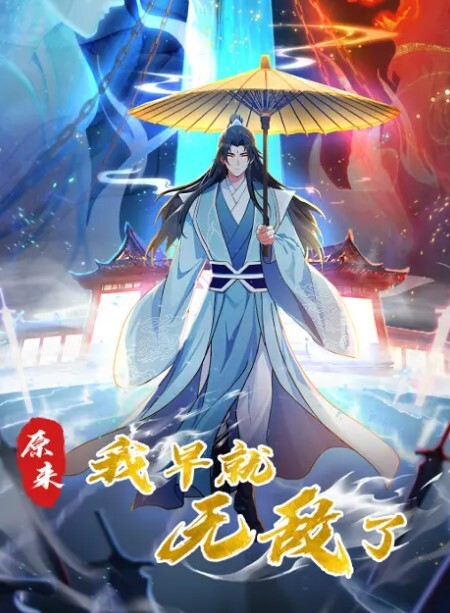 按摩店趣事勾搭女技师黑丝露脸给小哥做服务被小哥玩奶头主动口交大鸡巴激情上位抽插草得很猛压在身下干射 - MXVOD