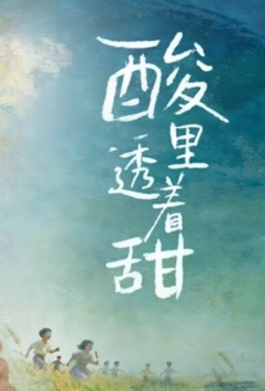 首发超萌福利姬月野兔首次抠穴特写私拍_ - MXVOD