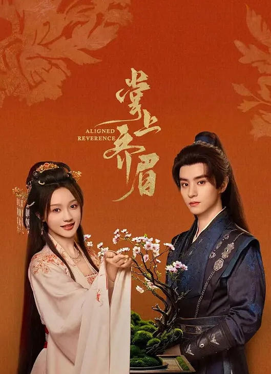 【刺激的醉奸】直接无套猛艹，巷子内艹完，回酒店继续艹，一定要艹爽艹回本！ - MXVOD