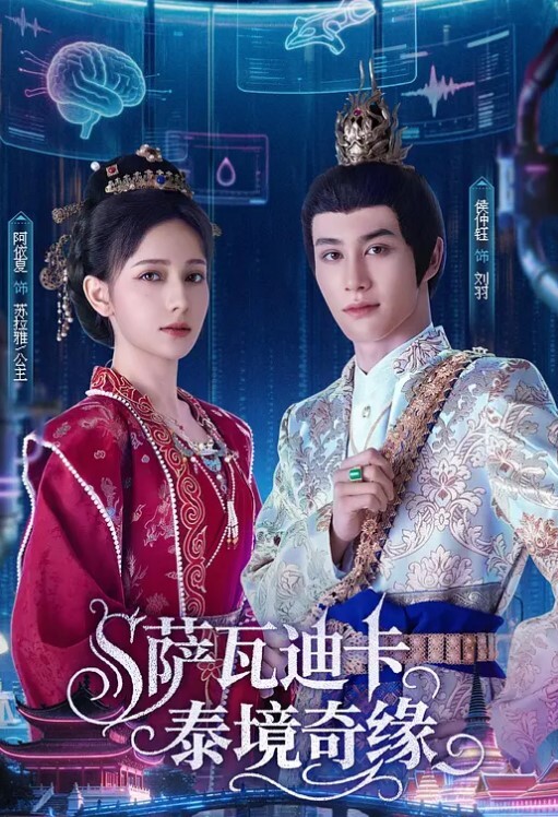 淫荡小母狗调教傲娇女友乖乖听话 - MXVOD