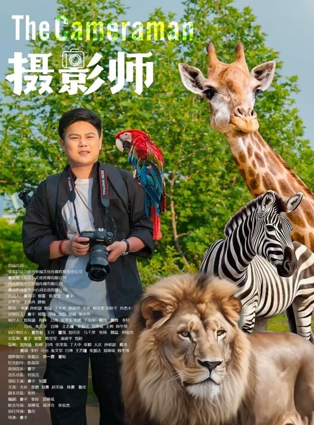 新瓜首发广西大学行健文理学院黄姝瑾音乐表演20级1班女大学生出轨多人男友曝光女海王不雅视频 - MXVOD
