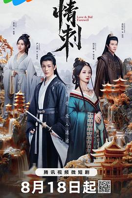 青青草视频在线观看18 - MXVOD