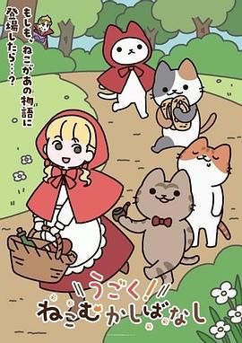 二月新流出私房大神极品收藏❤️潜入短剧传媒公司女厕偷拍两个穿旗袍的妹子 - MXVOD