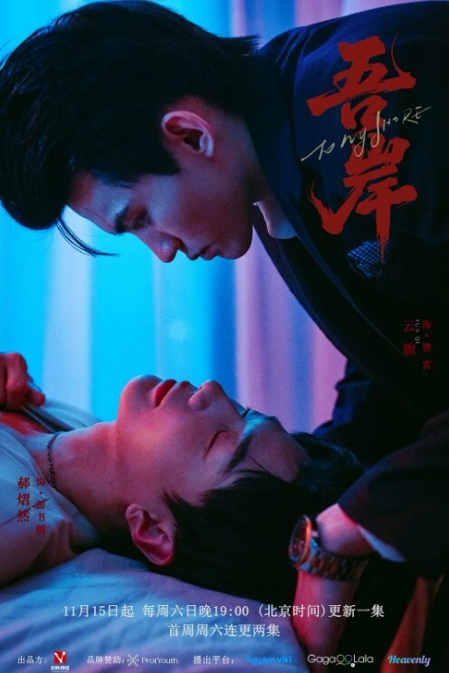 AI-唐嫣-最终还是没有忍住射在了里面下 - MXVOD