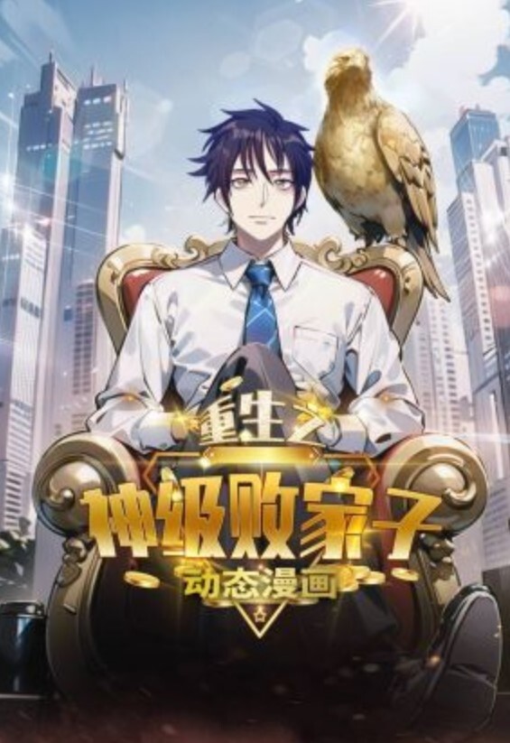 在同事們面前讓四根大黑屌操遍三穴的白嫩女銷冠 - MXVOD