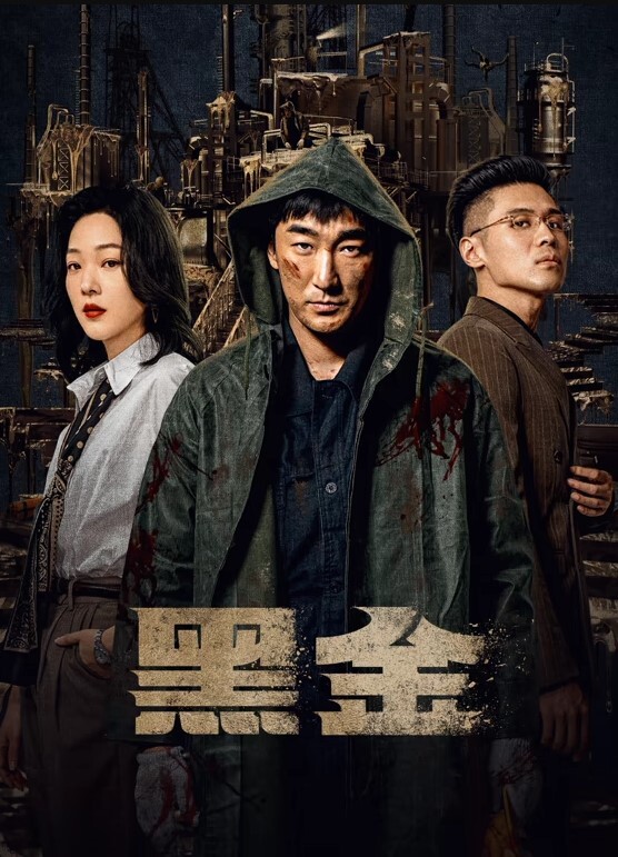 ktv里遇见的骚货强制骚母狗来一炮 - MXVOD