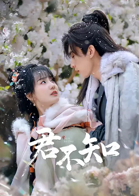 广州外语外贸大学女神一女战三男 - MXVOD