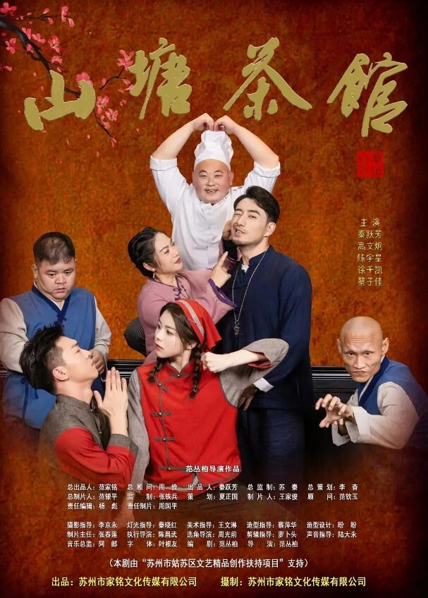 伟哥探花2K画质足浴店勾搭美人妻开房话术大佬牛逼 - MXVOD