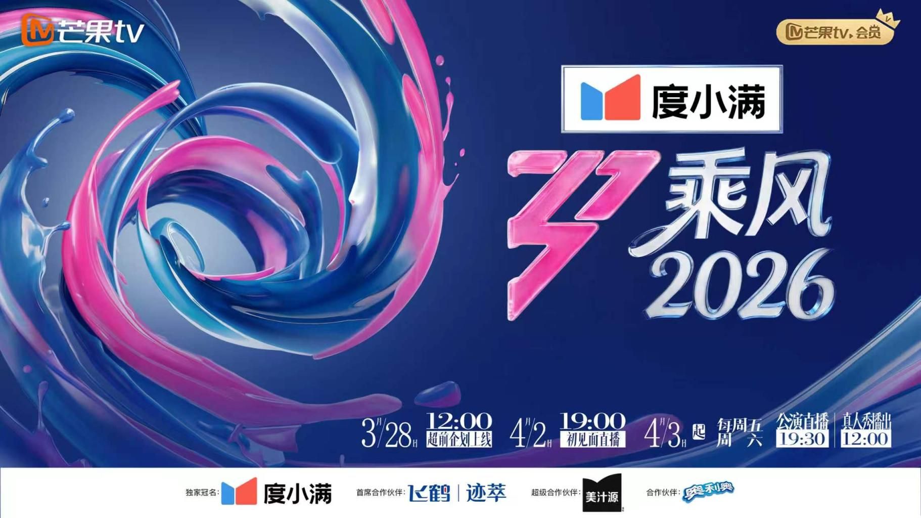 很社会的年轻男人，全程露脸丝袜情趣性感纹身激情大秀啪啪直播，口交大鸡巴吃奶舔逼放肆抽插，浪叫呻吟不止 - MXVOD