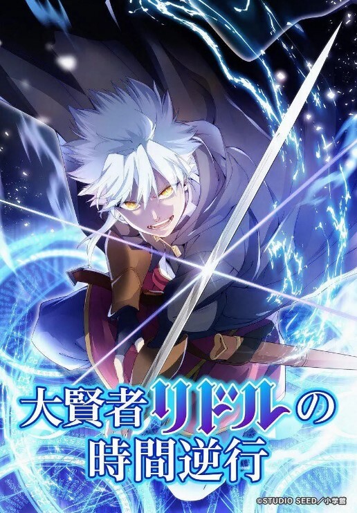 万射节企划-处男做春梦被魅魔吸干 - MXVOD