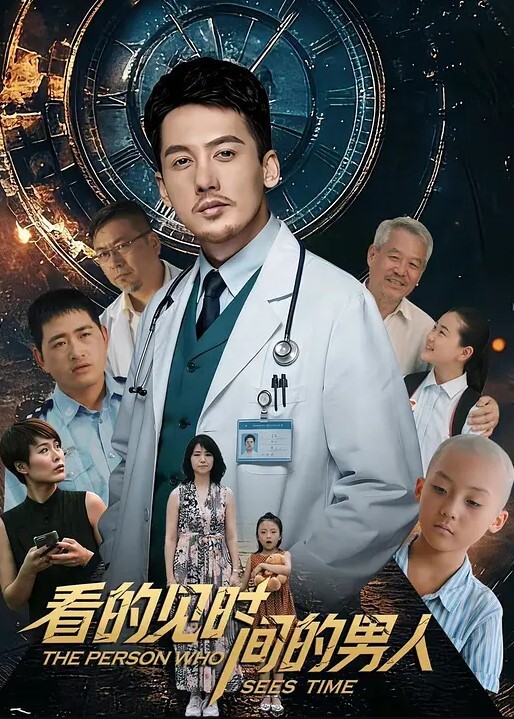 山东青岛职业技术学院反差学生嫩妹吴铎熙被前男友泄露调教啪啪 - MXVOD