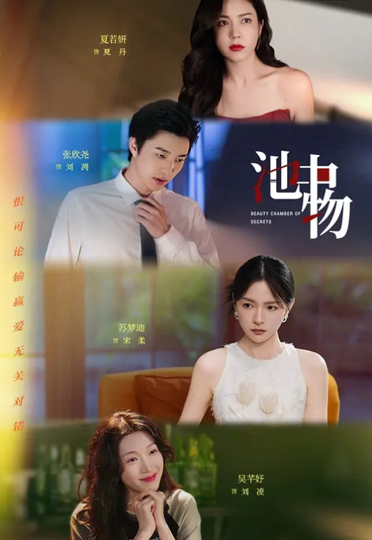 小萝莉仙女芽芽纯欲白丝长筒袜被大鸡巴主人后入叫声诱人 - MXVOD
