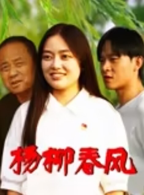 明星.脸超美.推特.女神安.吉.尔16.8人气火.爆自慰.激情啪.啪流出 - MXVOD