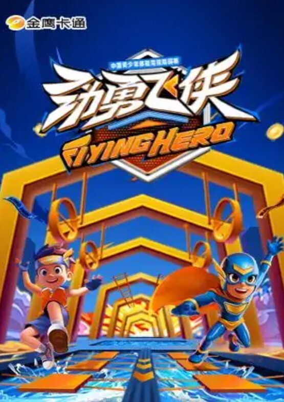 国产母子乱伦妈妈的圣水好喝吗 - MXVOD