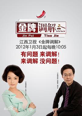 情爱视频 - MXVOD