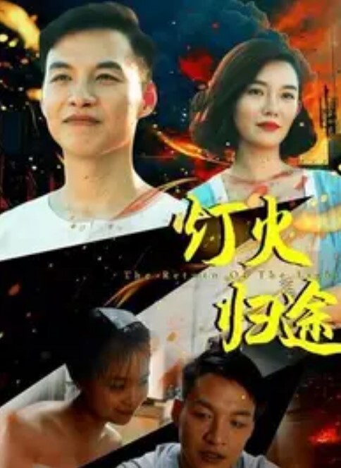 有时是坏工具排球和Oneshota2中文字幕 - MXVOD